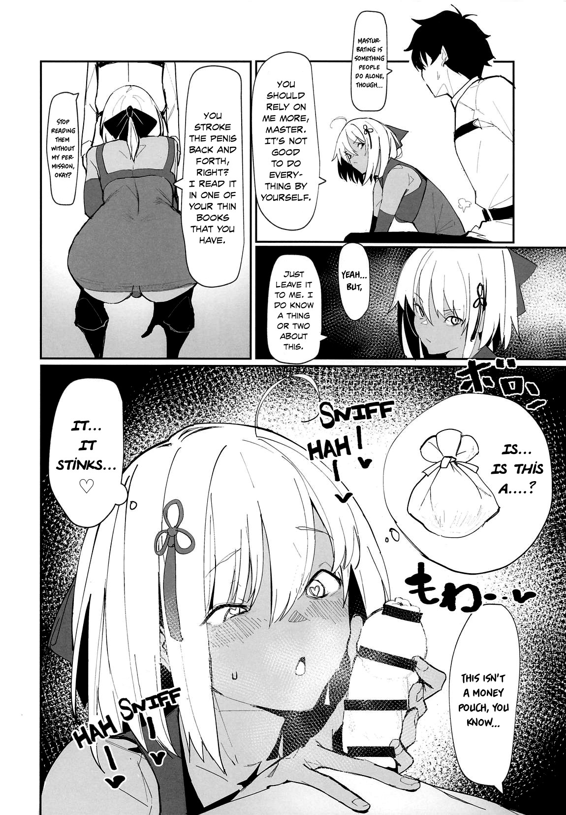 Hentai Manga Comic-Okita-chan Will Do Anything for Me-Read-7